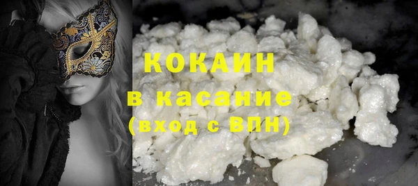 марихуана Пролетарск