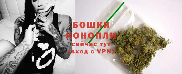 меф Приозерск