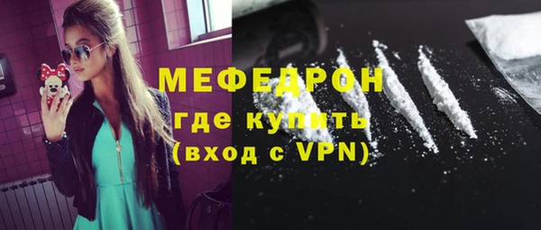 не бодяженный Протвино