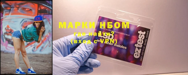 не бодяженный Протвино