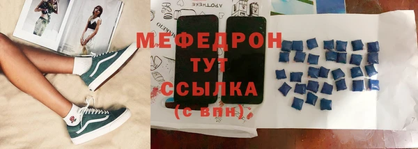 не бодяженный Протвино