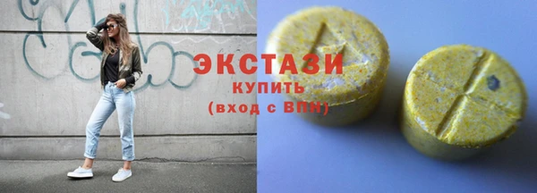 меф Приозерск