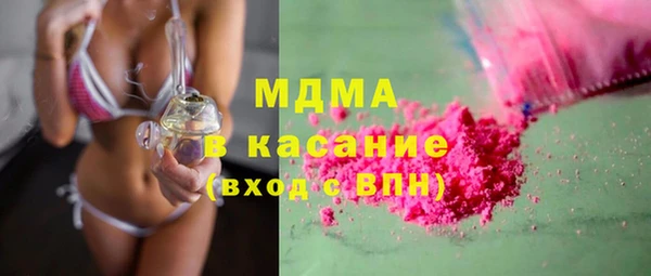 марихуана Пролетарск
