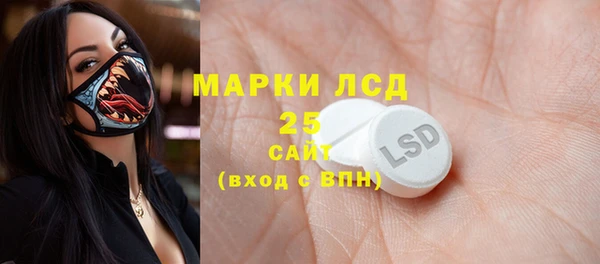 меф Приозерск