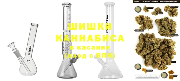 не бодяженный Протвино