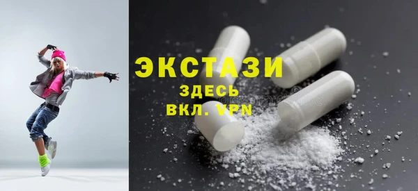 не бодяженный Протвино