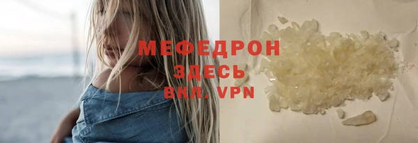 не бодяженный Протвино