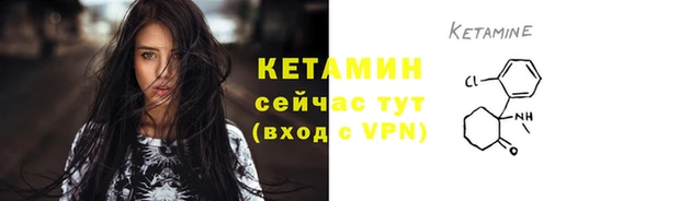 не бодяженный Протвино
