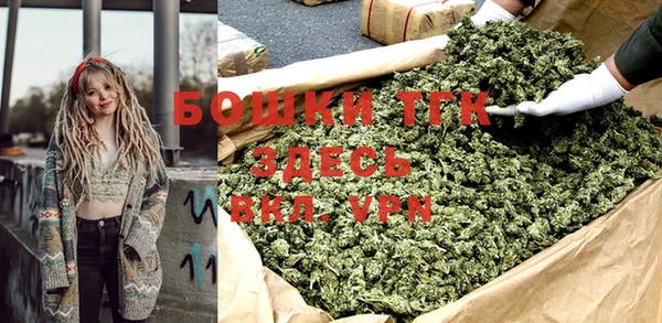 меф Приозерск