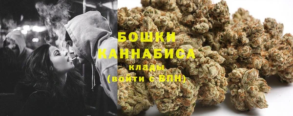 марихуана Пролетарск