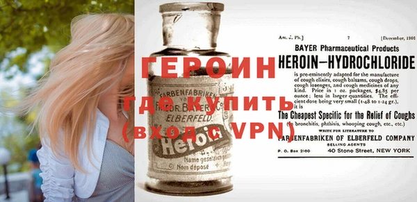 не бодяженный Протвино