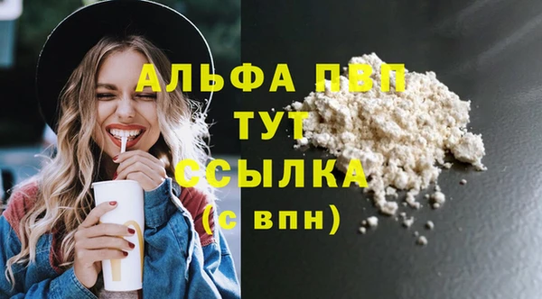 меф Приозерск
