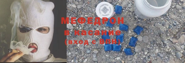 не бодяженный Протвино