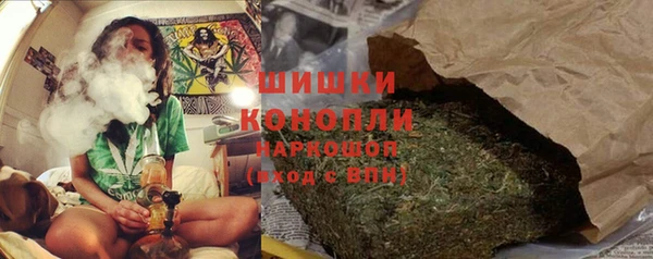 меф Приозерск