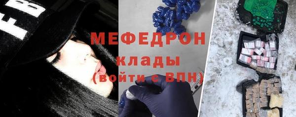 не бодяженный Протвино
