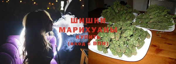 не бодяженный Протвино